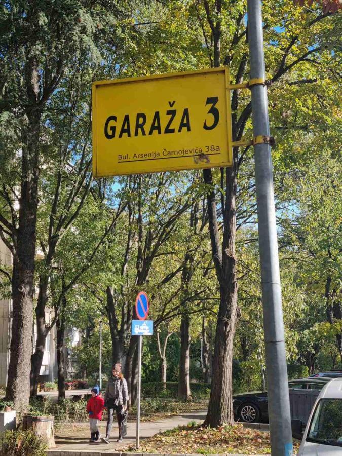 Hawaii- 2 Bdr, Arena, Sava Centar, Free Parking Apartment Белград Екстериор снимка